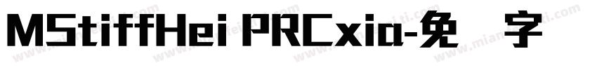 MStiffHei PRCxia字体转换